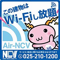 インペリアル 0202 ｜ 新潟県新潟市中央区南出来島２丁目1-20（賃貸マンション2LDK・2階・56.99㎡） その15