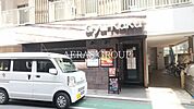 牛角 大泉学園店 107m