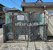 共用設備