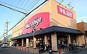 マルシゲ高見の里店 656m