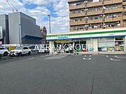 ファミリーマート海田日野橋店 468m