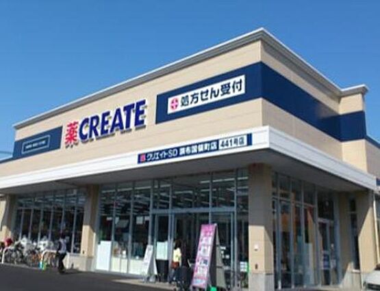 パレス中和泉_周辺_4