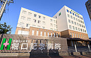 医療法人やすだ堀口記念病院 774m