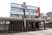 大光銀行新発田支店 1478m