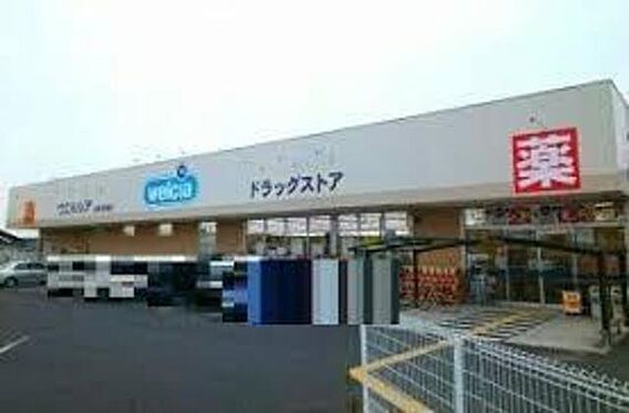ソルシェール和泉中央２_周辺_6