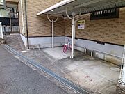 共用設備