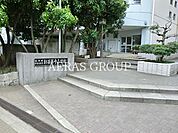 杉並区立杉並第十小学校 157m