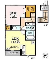 アズーリ 1LDKの間取図画像