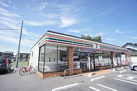 グレースII番館 00101 ｜ 栃木県宇都宮市石井町2972-7（賃貸アパート1LDK・1階・40.30㎡） その14