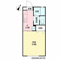 コンフォート A0105 ｜ 熊本県菊池郡菊陽町新山３丁目5-25（賃貸アパート1K・1階・26.25㎡） その2