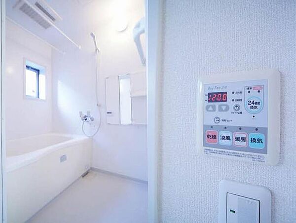 画像24:【バスルーム】いつでもポカポカ追焚給湯機能だけでなく、乾燥・暖房・涼風・24時間換気機能付のバスルーム♪
