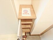 シューズボックス