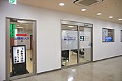 多摩市役所多摩センター駅出張所 205m