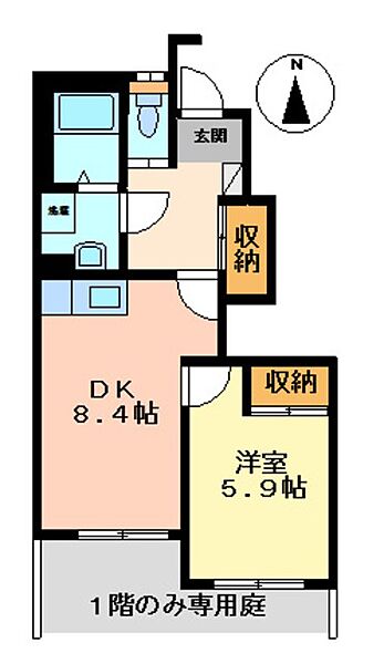 静岡県駿東郡清水町伏見(賃貸アパート1DK・1階・41.25㎡)の写真 その2