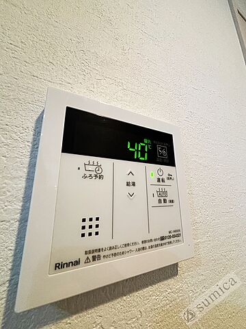 浴室