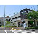 トライアルマート八王子店 284m