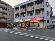 セブン-イレブン 調布仙川1丁目店 406m