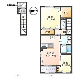 (仮称)新築藤沢大庭アパート 2LDKの間取図画像