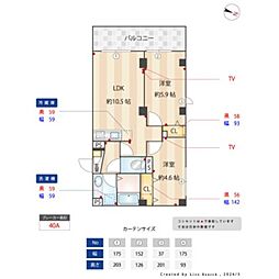 LAPIN湘南 2LDKの間取図画像
