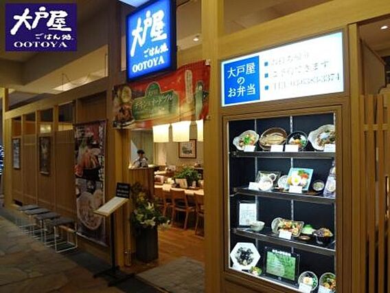 デュオフラッツ赤坂_周辺_9