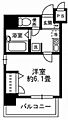EmpereurBetonATOKYO3階9.4万円