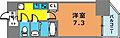 セオリー神戸クレール9階6.6万円