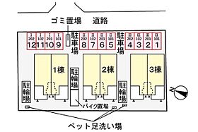 大阪府堺市南区高倉台１丁（賃貸アパート1LDK・1階・50.04㎡） その7