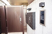 防犯が気になる方におすすめのオートロック付です！