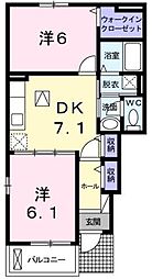 オランジュ・アムール 2DKの間取図画像