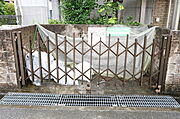 共用設備