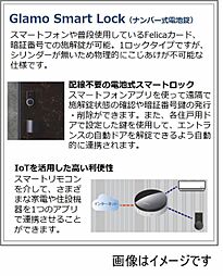 ベンガレンシス
