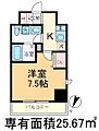 メインステージ田端8階12.4万円