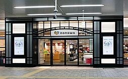 ＴＯＫＩＯ国立タワー