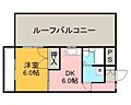 ピエモンテハイツ5階4.5万円