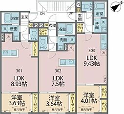 JR相模線 南橋本駅 徒歩14分