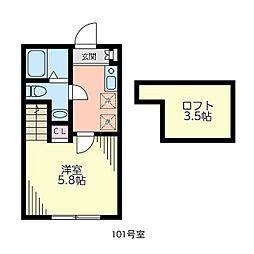 アルシオーネ相生 1階