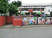 大庭城山幼稚園 440m