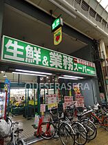 大阪府大阪市都島区都島中通２丁目（賃貸マンション1K・8階・27.00㎡） その25