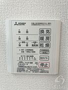 部屋画像_その他