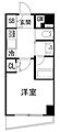 コンシェリア文京大塚9階10.2万円