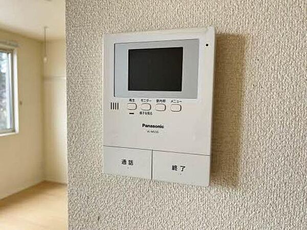 apartment 宮城県栗原市築館青野5-26之1
築館青野の賃貸情報を見る
物件地図