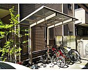 共用設備