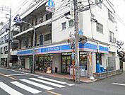ローソン調布多摩川店 248m