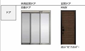 ロンシェ武庫之荘 0103 ｜ 兵庫県尼崎市南武庫之荘３丁目65-)（賃貸マンション2LDK・1階・64.48㎡） その14