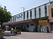 成瀬駅 400m