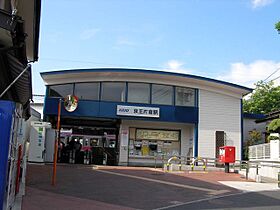 東京都八王子市片倉町2267-1（賃貸アパート1K・1階・22.37㎡） その25