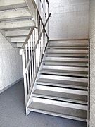 共用設備