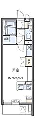 京王相模原線 京王多摩センター駅 徒歩5分