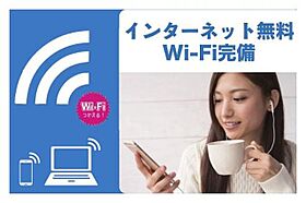 サンクレイドル63　II 00101 ｜ 群馬県前橋市川原町２丁目16-7（賃貸アパート1LDK・1階・40.00㎡） その11