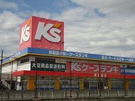 ノワ・メランジュ  ｜ 大阪府堺市北区金岡町（賃貸アパート1LDK・3階・36.53㎡） その27
